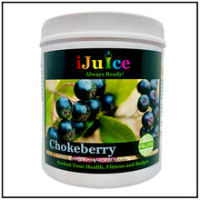 Load image into Gallery viewer, iJuice Chokeberry